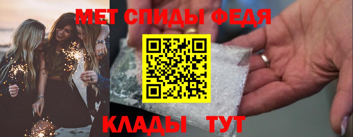 Amphetamine VHQ  Amphetamine  Биробиджан 