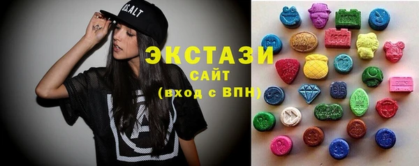 дистиллят марихуана Остров