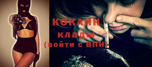 дистиллят марихуана Остров