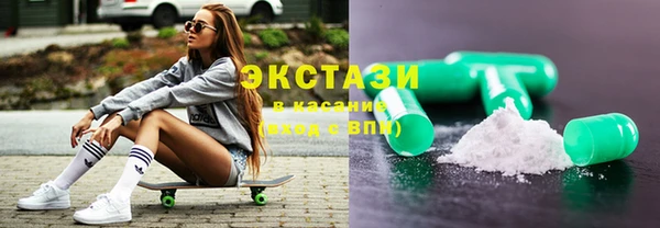 гидропоника Няндома
