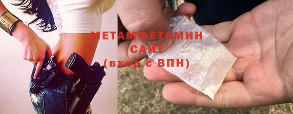 mdma Дмитриев