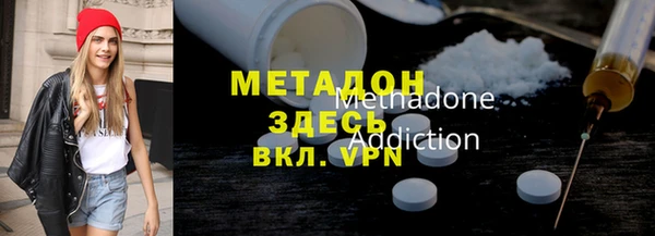 герыч Осташков