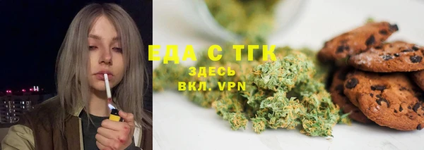 кокс Нязепетровск