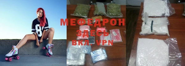 кокс Нязепетровск