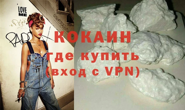гидра Нягань