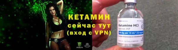 герыч Осташков