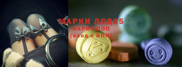 гидра Нягань