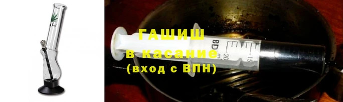 дистиллят марихуана Остров