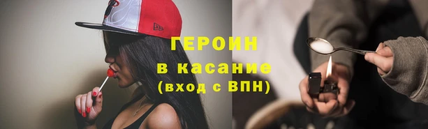 дистиллят марихуана Остров