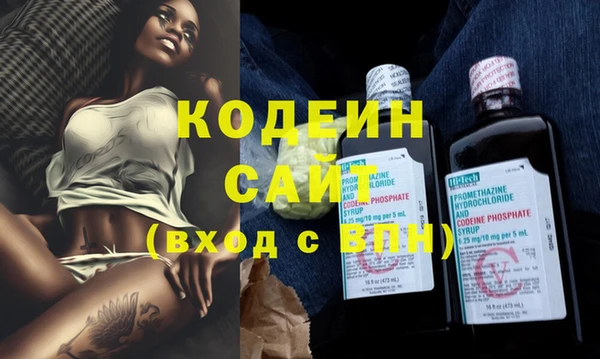 твердый Болхов