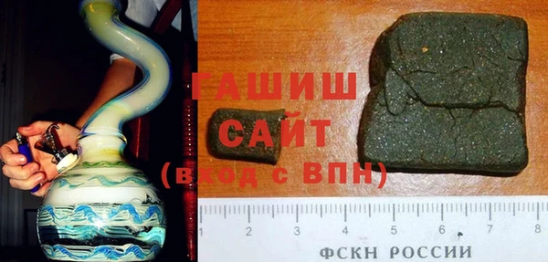 гидропоника Няндома