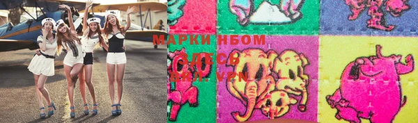 твердый Болхов