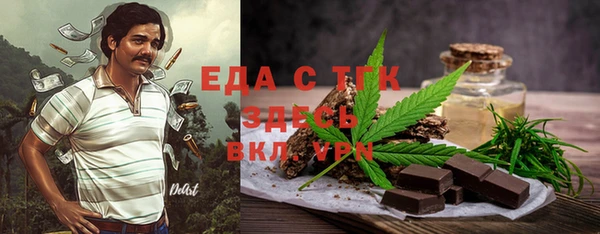 не бодяженный Болотное