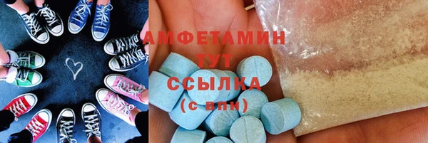 кокс Нязепетровск