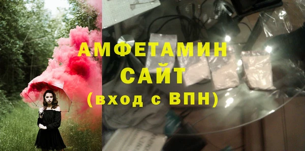 кокс Нязепетровск