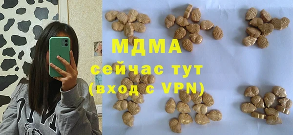 не бодяженный Болотное