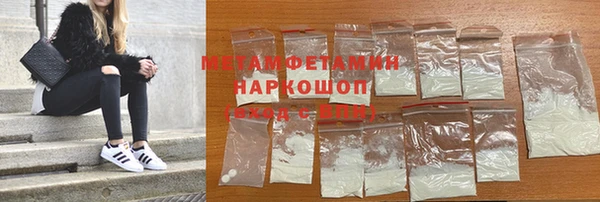 mdma Дмитриев