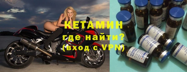 крисы Волосово