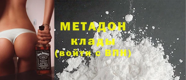 кокс Нязепетровск