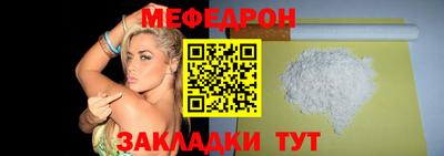 spice Кимры