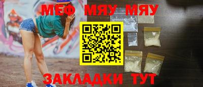 PSILOCYBIN Беслан