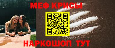 соль курить ск Берёзовский