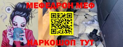 соль курить ск Берёзовский