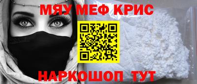 индика Кингисепп