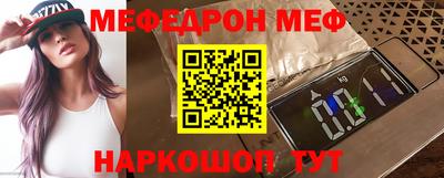 соль курить ск Берёзовский