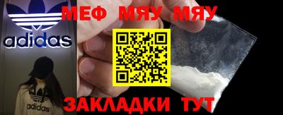 PSILOCYBIN Беслан