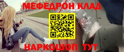 индика Кингисепп