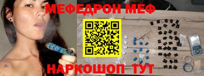 индика Кингисепп