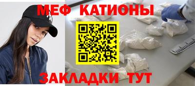 PSILOCYBIN Конаково