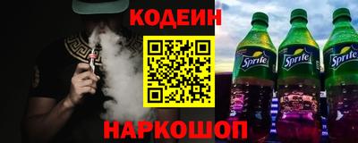 меф VHQ Кинель