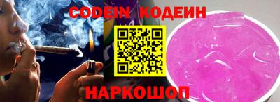 spice Кимры