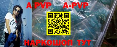 spice Кимры
