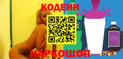 MDMA Premium VHQ Бийск