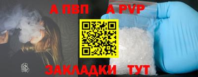 PSILOCYBIN Беслан