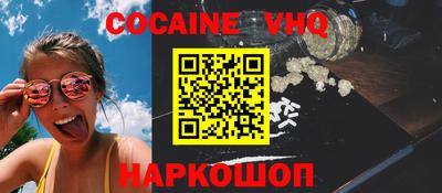 индика Кингисепп
