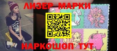 меф VHQ Кинель