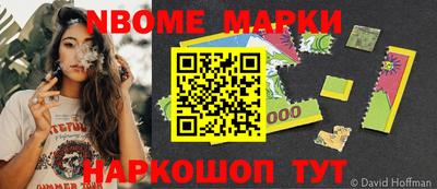 spice Кимры