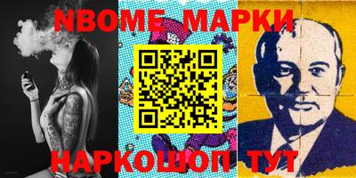 spice Кимры