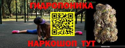 PSILOCYBIN Беслан