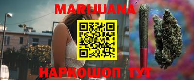 spice Кимры