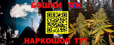 MDMA Premium VHQ Бийск