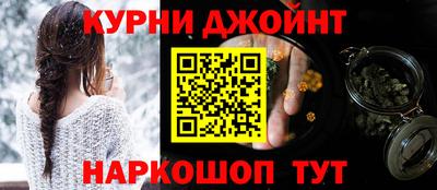MDMA Premium VHQ Бийск