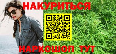 MDMA Premium VHQ Бийск