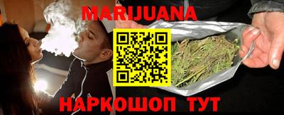 MDMA Premium VHQ Бийск