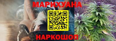 PSILOCYBIN Беслан