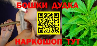 PSILOCYBIN Беслан